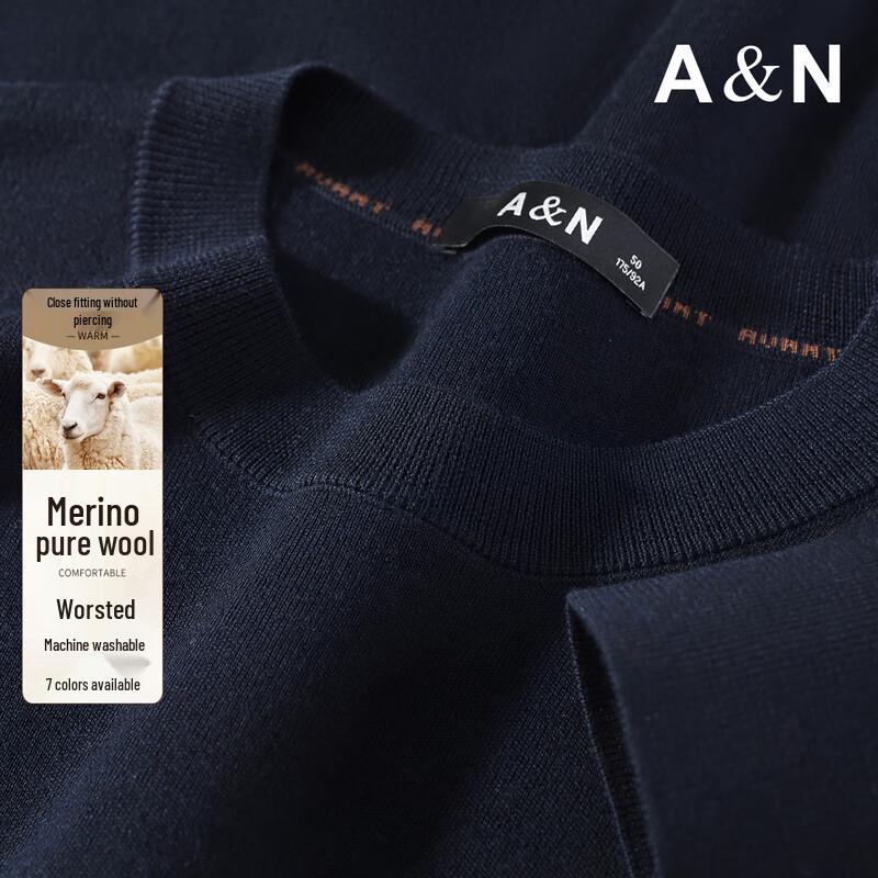 Antonio Men's Machine Washable Merino Wool Sweater