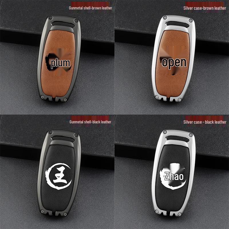 Metal Protective Shell for Loncin XDV250si and 150si Motorcycle Key Remote