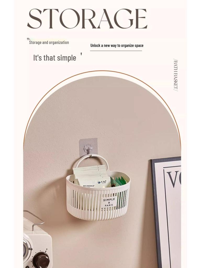 Wall-Mounted Hanging Storage Basket for Kitchen and Bathroom