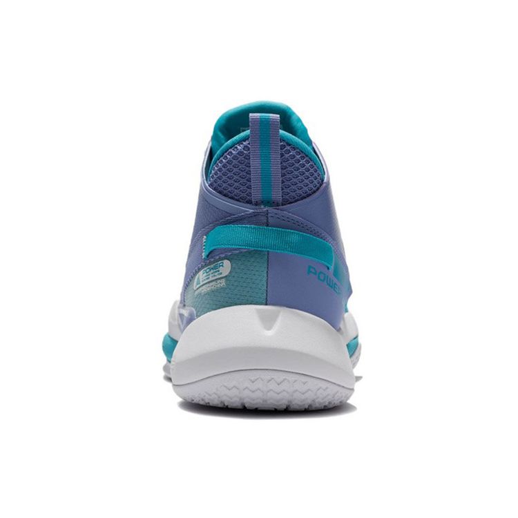 Li-Ning Air Strike 8 V2 Shock Absorption Rebound Mid-Top Basketball Shoes Men Sneakers Purple ABPS001-4