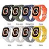 Band Case for Apple Watch 45nmm 49mm 44mm 41mm 40mm Bracelet TPU for Iwatch Ultra 7 8 6 5 4 Wristband Sport Strap Accessories