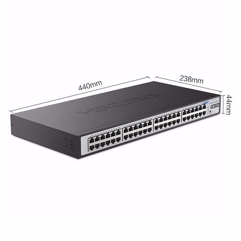 H3C S1248 48-Port Gigabit Non-Managed Switch