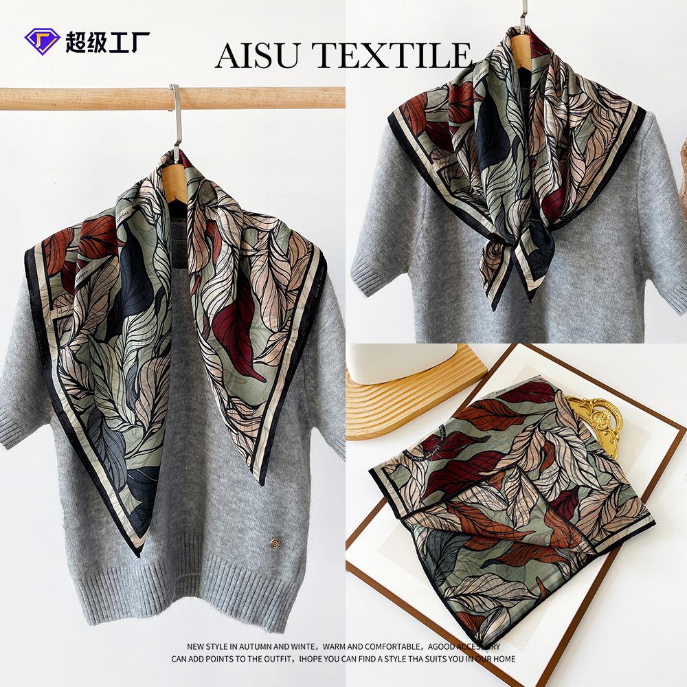 Double-Sided Two-Color Herringbone Silk Scarf Female High-End Oil Painting Leaf Printing Scarf Small Square Scarf Customization