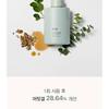 107 Beauty - Kopfhaut Kühlender Brise Shampoo