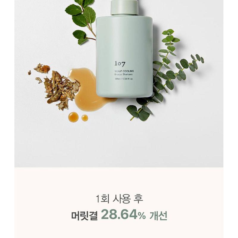 107 Beauty - Kopfhaut Kühlender Brise Shampoo