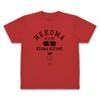 Haikyuu College Dry TShirt Kenma Kozume Red Japan New PreSale