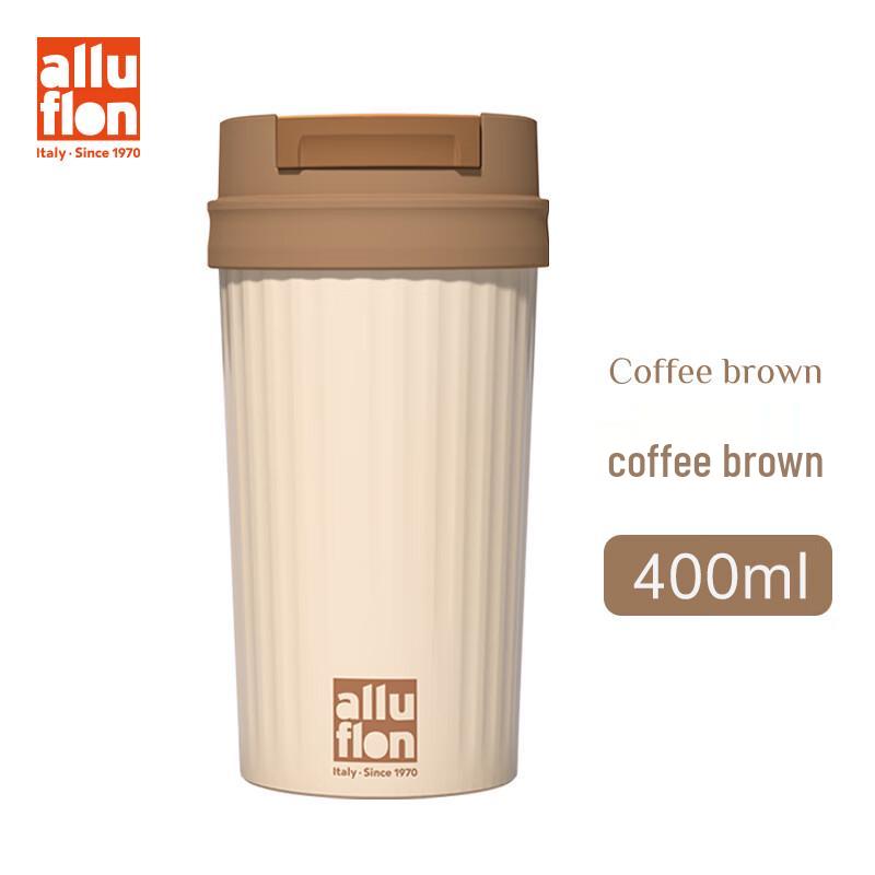 Alluflon Parma Series Coffee Cup