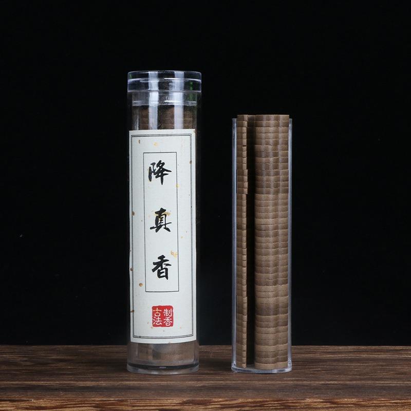 

Pure Natural Disk Incense Burner Meditation Reed Diffuser Plant Extract Sandalwood Cinnamon Incense E