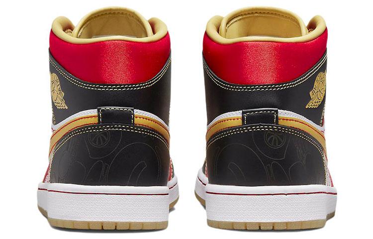 Air Jordan 1 Mid Se Gc 'XQ 2022' DV0576-176