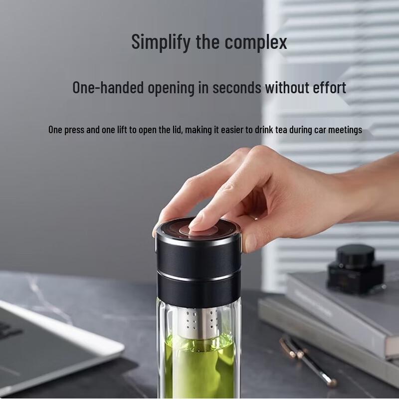 SUPOR Double-Layer Tea Infuser Glass Cup