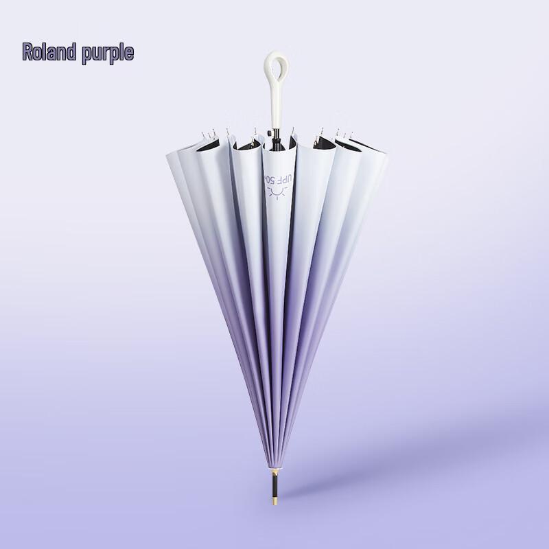 Nanqiao Gradient 16-Rib UV Protection Straight Umbrella 23-inch 16-rib