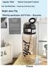 High-Capacity Dual-Drink Straw Cup - Portable, Heat-Resistant Plastic Cup for Students
