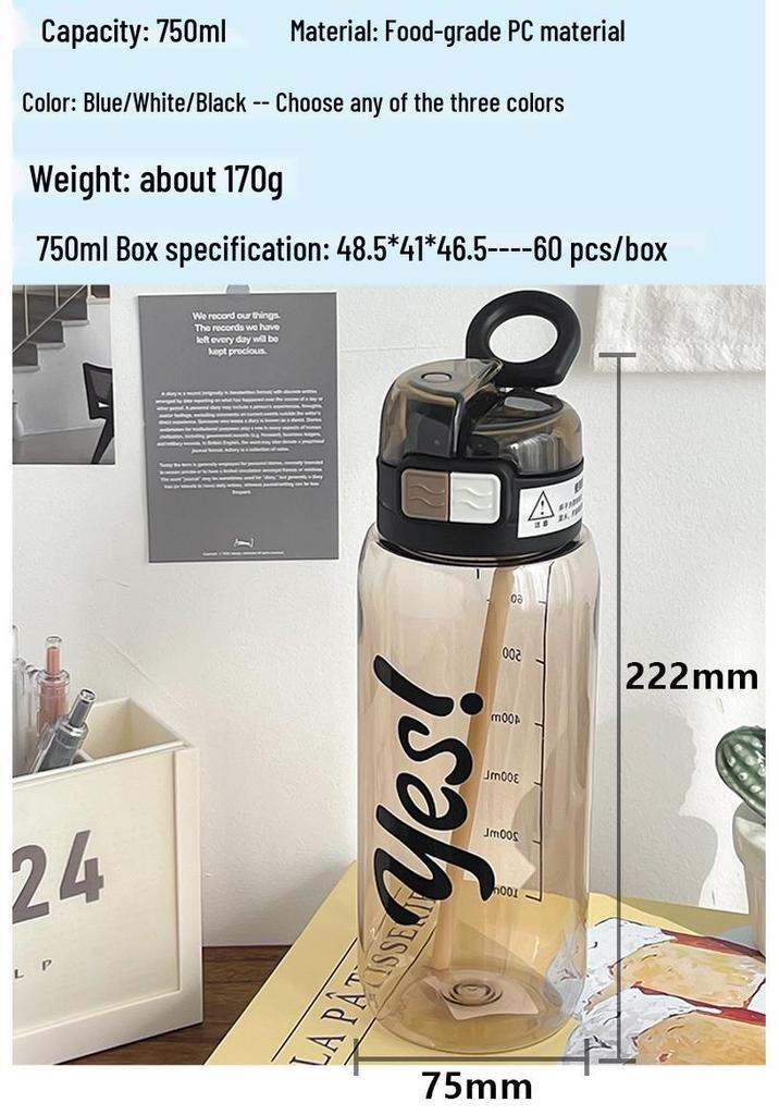 High-Capacity Dual-Drink Straw Cup - Portable, Heat-Resistant Plastic Cup for Students