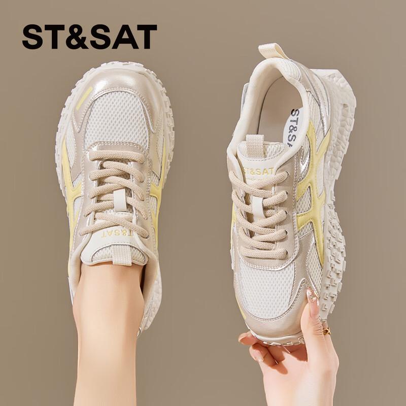 SATURDAY Women s Platform Mesh Training Sneakers 38