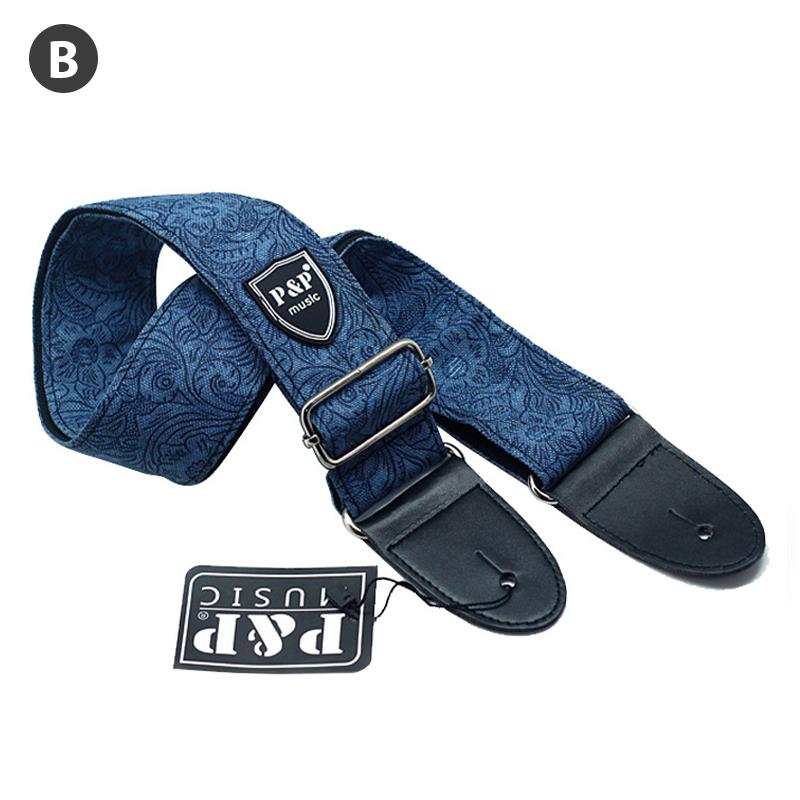 

Adjustable Guitar Strap Widening Thickening Electric Guitar Bass Belts