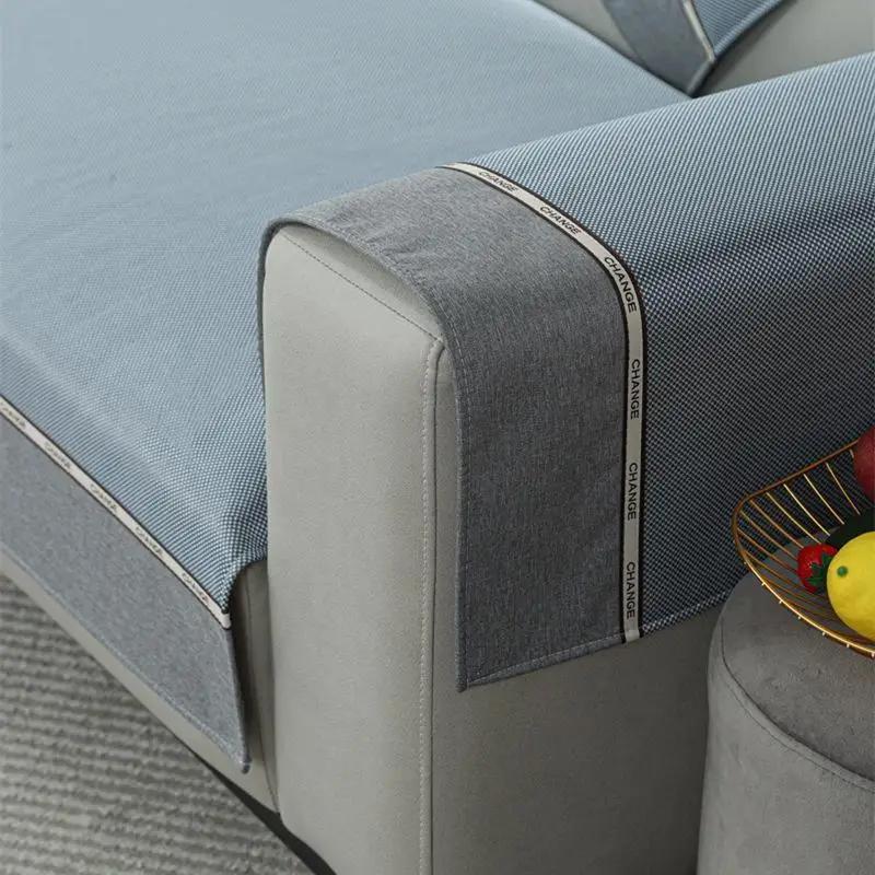 Modern Minimalist Summer Sofa Mat Non Slip Dustproof Ice Shreds Cold Seat Cushion Simple Washable Backrest Towel Home Decor