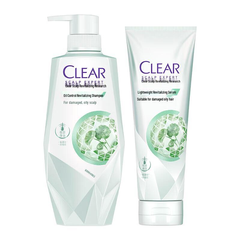 Clear Women's Oil Control Volumizing Shampoo & Conditioner Set