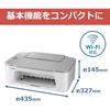 Canon Canon Printer A4 Inkjet Multifunction Printer PIXMA TS3530 White Wi-Fi Compatible for Telew...