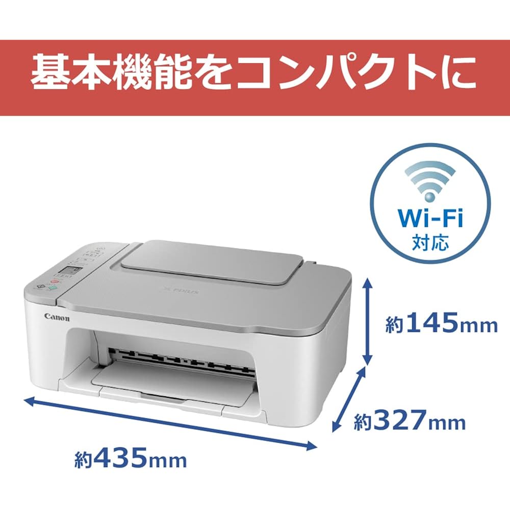 Canon Canon Printer A4 Inkjet Multifunction Printer PIXMA TS3530 White Wi-Fi Compatible for Telew...