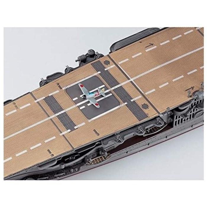 Hasegawa 1/700 Waterline Series Japanese Navy Aircraft Carrier Akagi Plastic Model 227 (372.5mm)