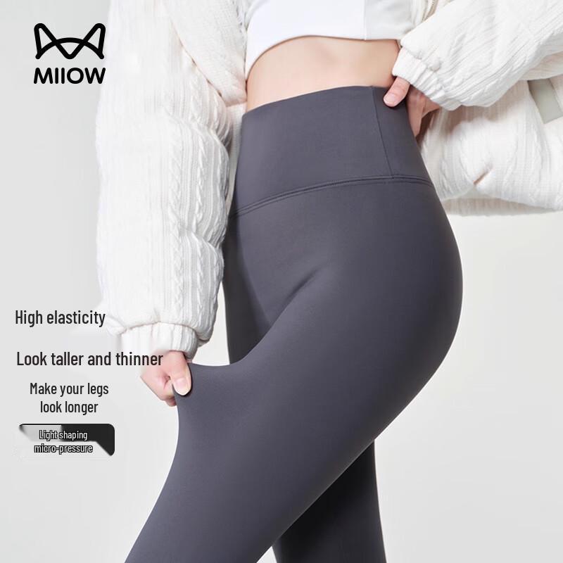 Maoren Women's Fleece-Lined Shark Leggings