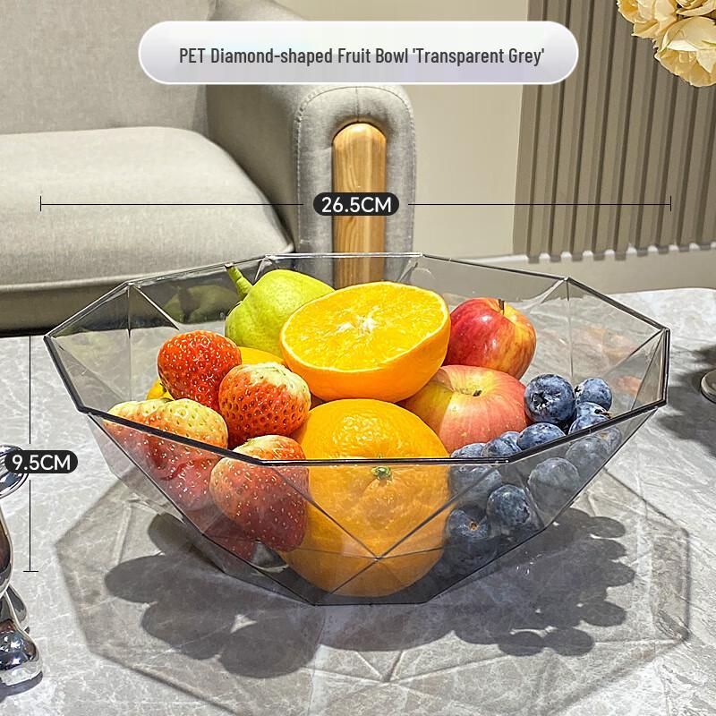 Zhaoran Large Rhombus Transparent Grey Fruit Plate