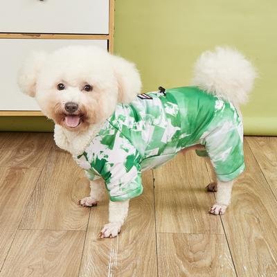 Winter Thickened Cotton Pet Dog Clothes Four Legs Style for French Bulldog Bichon Dog Warm Soft Coat for Small To Medium Dogs
