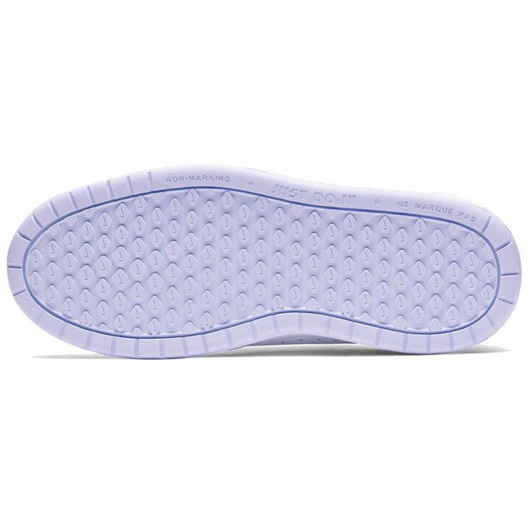 Nike Pico 5 Big Kids' Shoe GS CJ7199-500