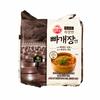 Ottogi Jukjangyeon Ppagaejangmyeon 130g x 4 ks