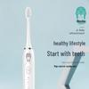 MEEE GOU MX616 Sonic Electric Toothbrush