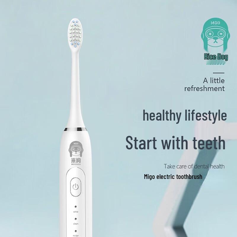 MEEE GOU MX616 Sonic Electric Toothbrush
