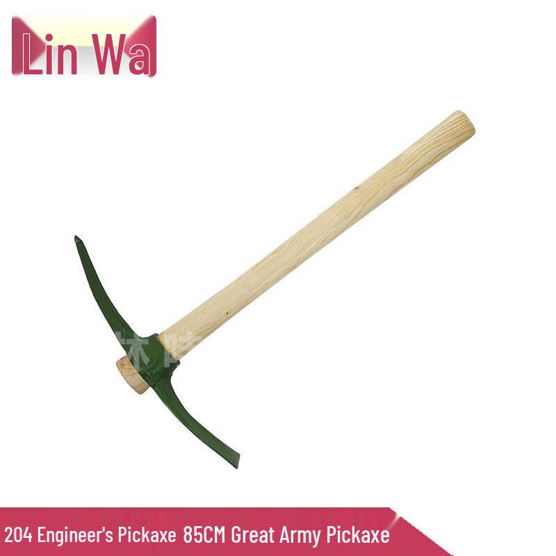Linwa Multi-purpose Heavy-Duty Shovels & Pickaxes