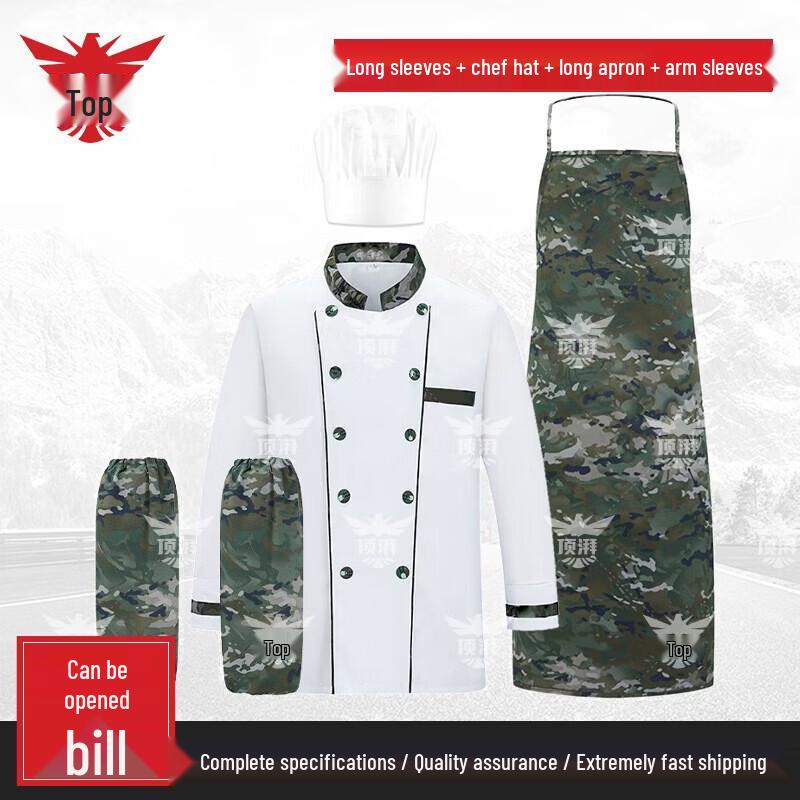 DINAPARRIFUL Ink Wash Chef Uniform Set