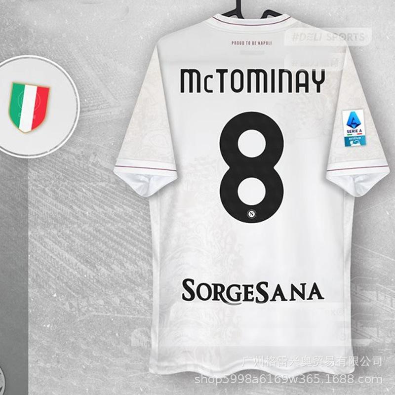25-26 Serie A Napoli Jersey Special Edition Maradona Commemorative Edition Joint Napoli Football Jersey
