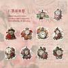 1pack/30Pcs Retro Clock & Flower Sticker Pack European Nostalgic PatternsDIY Handmade Album Scrapbooking Decorative Supplies