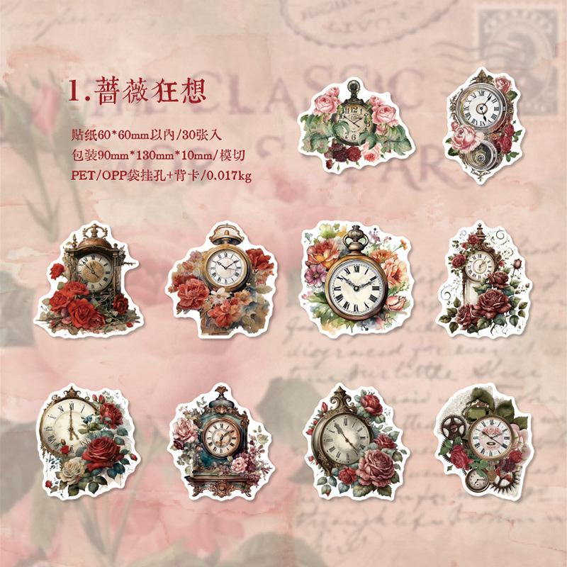 1pack/30Pcs Retro Clock & Flower Sticker Pack European Nostalgic PatternsDIY Handmade Album Scrapbooking Decorative Supplies