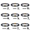 12 Constellation Bracelets for Women 12 Zodiac Signs Horoscope Charm Couple Bracelet Natural Black Onyx Friendship Jewelry Gifts
