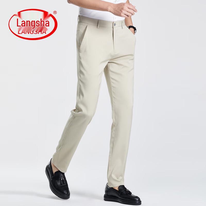 LangSha Men s Elegant Loose Straight Business Casual Pants 34