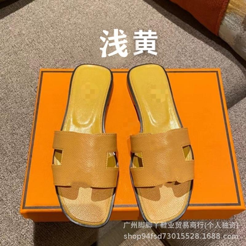 Diese H Hausschuhe Damen Sommerkleidung vielseitig neu Leder Ein-Riemen Sandalen H-förmig flacher Boden