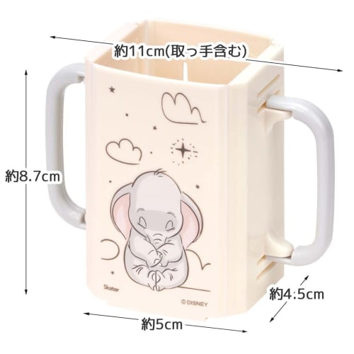 Skater DHP2-A Drink Holder for Paper Cartons, Disney Dumbo Design, 10 X 5.5 X 9cm (H), Made In Japan