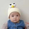 Children's Knitted Wool Hat Cartoon Cute Winter Boys and Girls Winter Baby Hat Warm Ear Protection