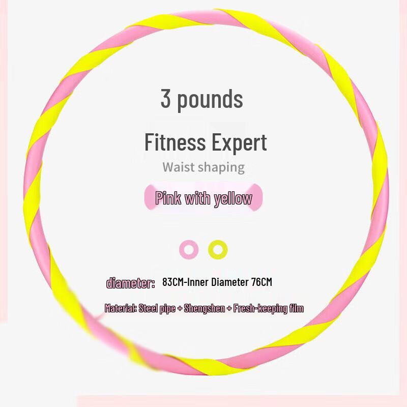 

Zilaiqu Weighted Hula Hoop for Adult Fitness