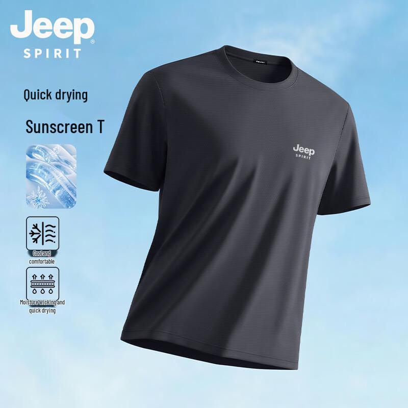 

JEEP SPIRIT Men s Ice Silk Quick-Dry Short Sleeve T-Shirt XL