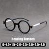 Father's Day Gift Fashion Vintage Round Reading Glasses Ultralight Presbyopia Glasses +1.0~+4.0
