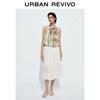 UR Women's 2025 Autumn Solid A-Line Midi Skirt