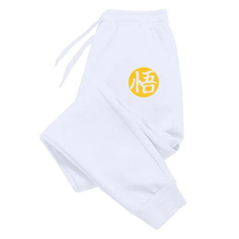 Cotton Loose Men's Casual Sweatshirt, Multicolor Drawstring Men's Pants,