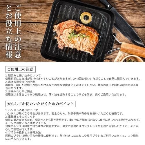 KingCamp Cast Iron Grill Pan, 24cm (Induction Compatible, Direct Heat Compatible, Uncoated), with Folding Handle, Tongs, and Brush, for Yakiniku, Fish