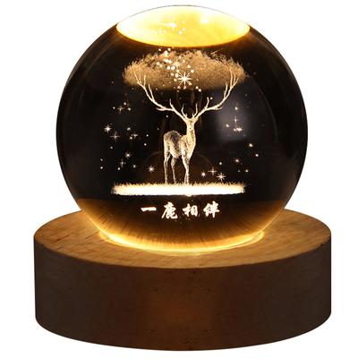 Crystal Globe Light 3D Engraved Glowing Crystal Ball Night Light Romantic Ambient Lamp with Wooden