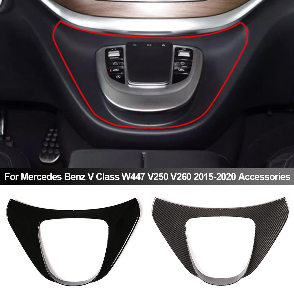 Car Central Control Multimedia Panel Decorative Stickers For Mercedes Benz V Class W447 V250 V260 2015-2020 Interior Accessories