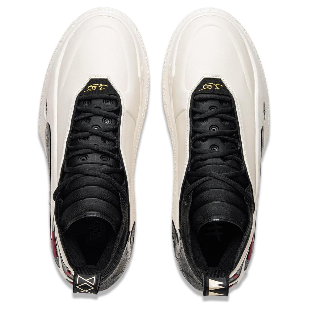 Li-Ning Way of Wade 11 305 Men Sneakers White Black ABAU049-1